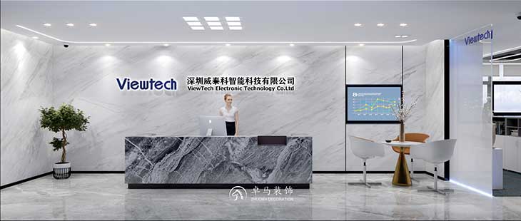 卓马案例分享|威泰科智能科技办公室精装修
