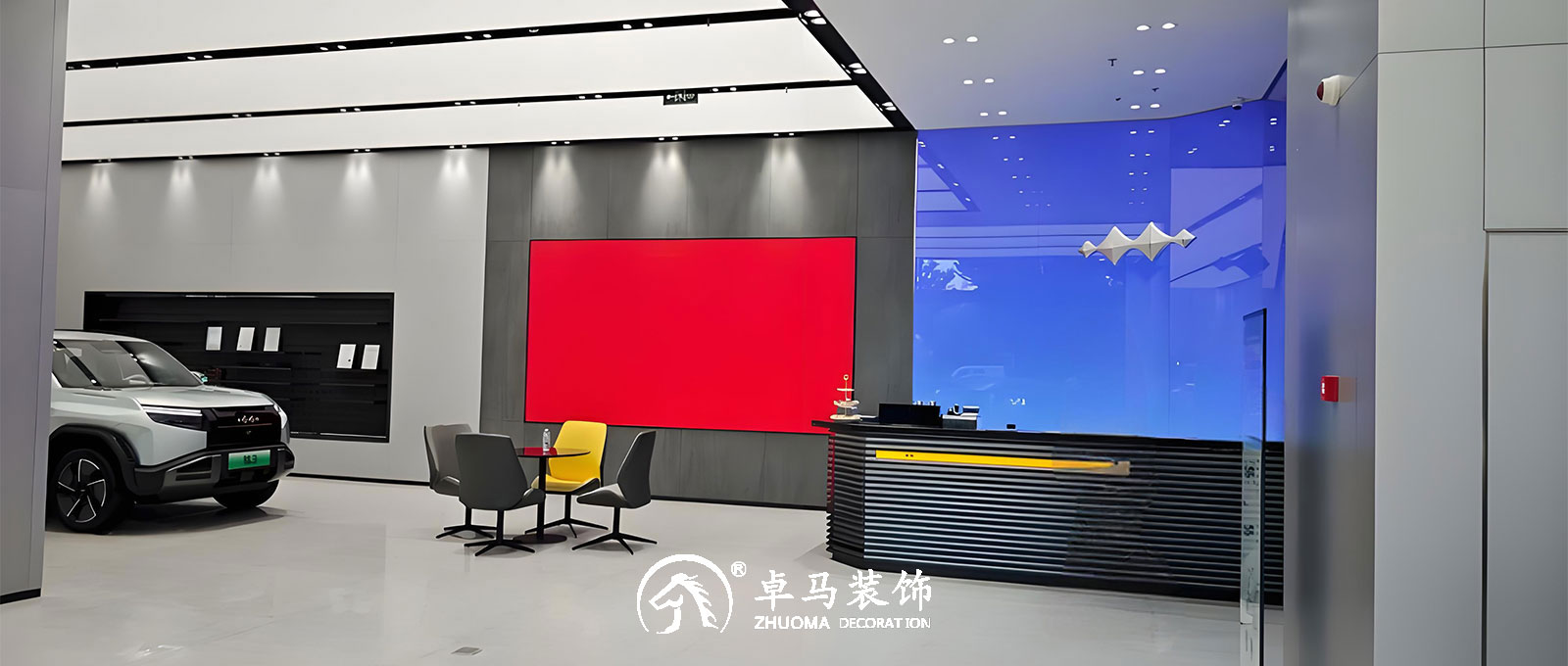 比亚迪方程豹4s店